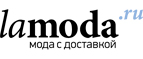 Скидка до 50% на спортивные товары для него!  - Ульяново