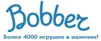300 рублей в подарок на телефон при покупке куклы Barbie! - Ульяново