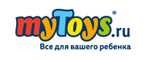 Fisher Price -20%
 - Ульяново