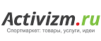Скидка 5% на кроссфит! - Ульяново